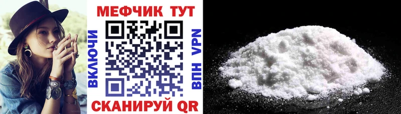 Все наркотики Камбарка МАРИХУАНА Экстази МЕТАДОН ГАШИШ МЕФ Cocaine АМФЕТАМИН