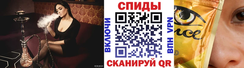 БУТИРАТ бутандиол Камбарка