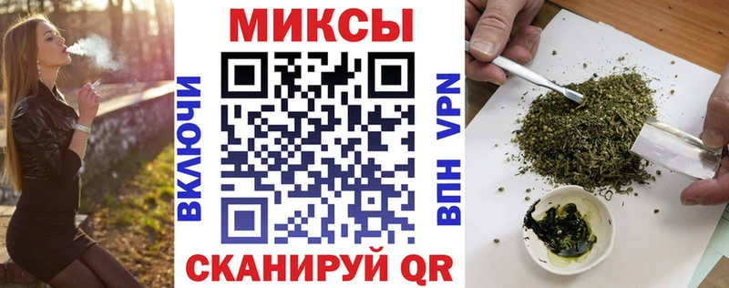 БУТИРАТ буратино  Камбарка 