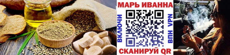 Еда ТГК марихуана  купить   OMG зеркало  Камбарка 