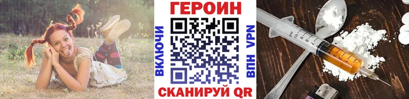 хочу наркоту  MEGA ONION  Героин афганец  Камбарка 