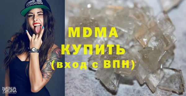 дурь Алексин