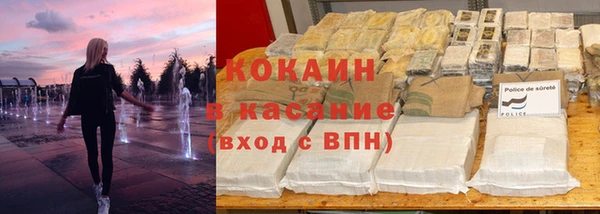 прущая мука Алексеевка
