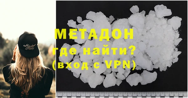 дурь Алексин