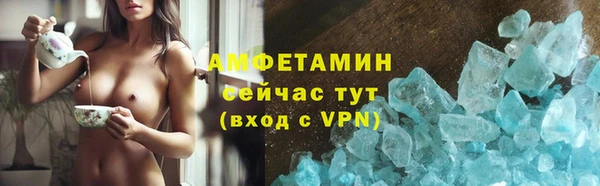 гидропоника Алзамай