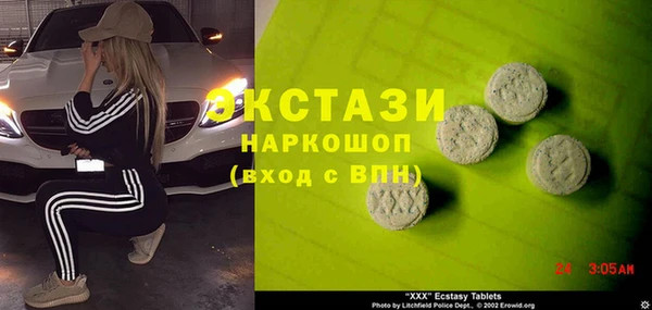 гидропоника Алзамай