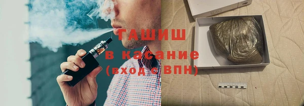 гидропоника Алзамай