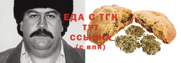 прущая мука Алексеевка