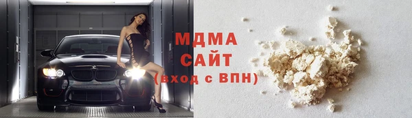 прущая мука Алексеевка