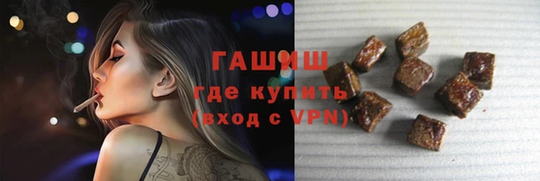 гидропоника Алзамай