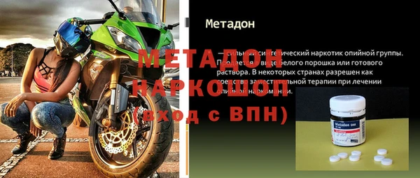 дурь Алексин