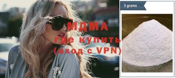прущая мука Алексеевка