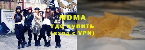 дурь Алексин