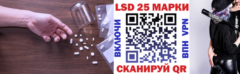 сайты даркнета состав  магазин продажи наркотиков  Камбарка  Лсд 25 экстази ecstasy 