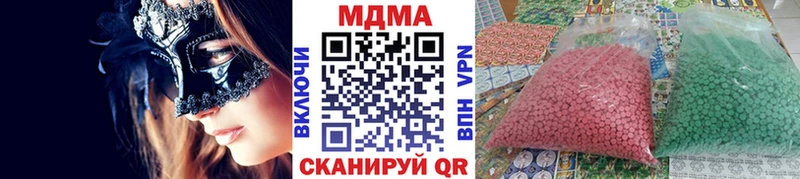 darknet Telegram  Камбарка  МДМА VHQ 