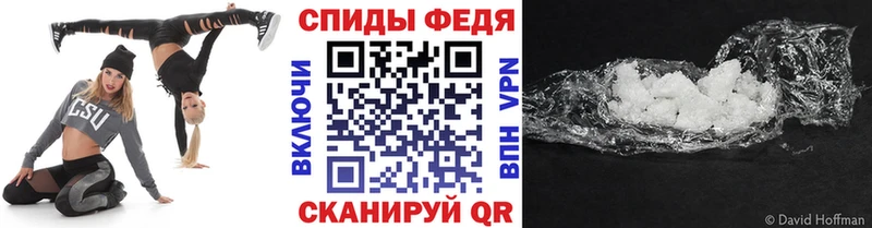что такое наркотик  Камбарка  Первитин пудра 